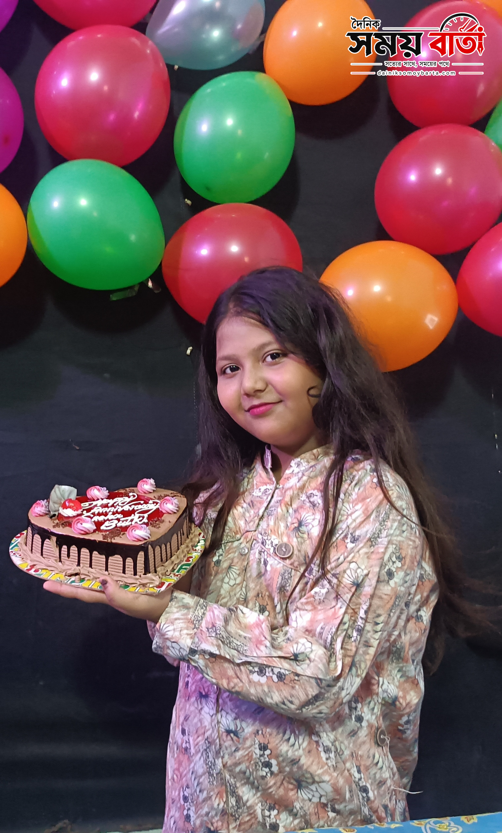 আজ স্নেহার জন্মদিন