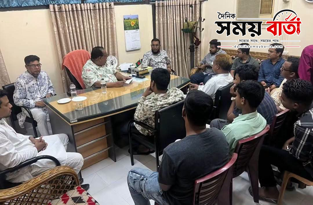 রাষ্ট্রপতি সিলেট সফর উপলক্ষে বাংলাদেশ রেড ক্রিসেন্ট সোসাইটি, সিলেট ইউনিটের মতবিনিময় সভা।