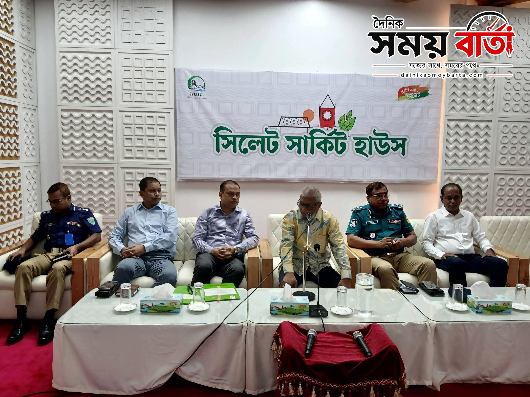 রাষ্ট্রপতির সিলেট সফরকে সুশৃঙ্খল ও উৎসবমুখর পরিবেশে সম্পন্ন করার লক্ষ্যে মন্ত্রী আরিফুলের বৈঠক