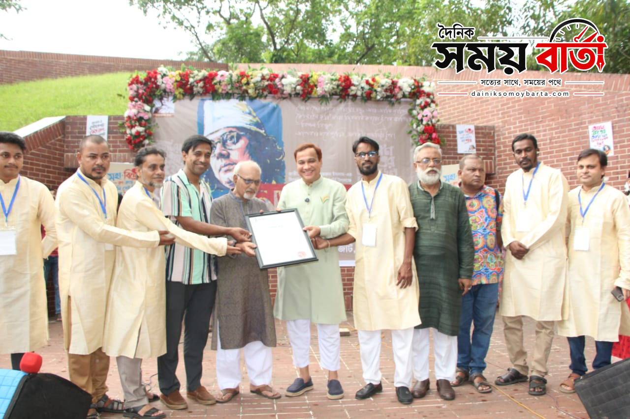 নজরুলের স্মৃতিতে সিলেটে সাংস্কৃতিক উৎসব,আয়োজনে জাতীয়তাবাদী সাংস্কৃতিক জোট সিলেট