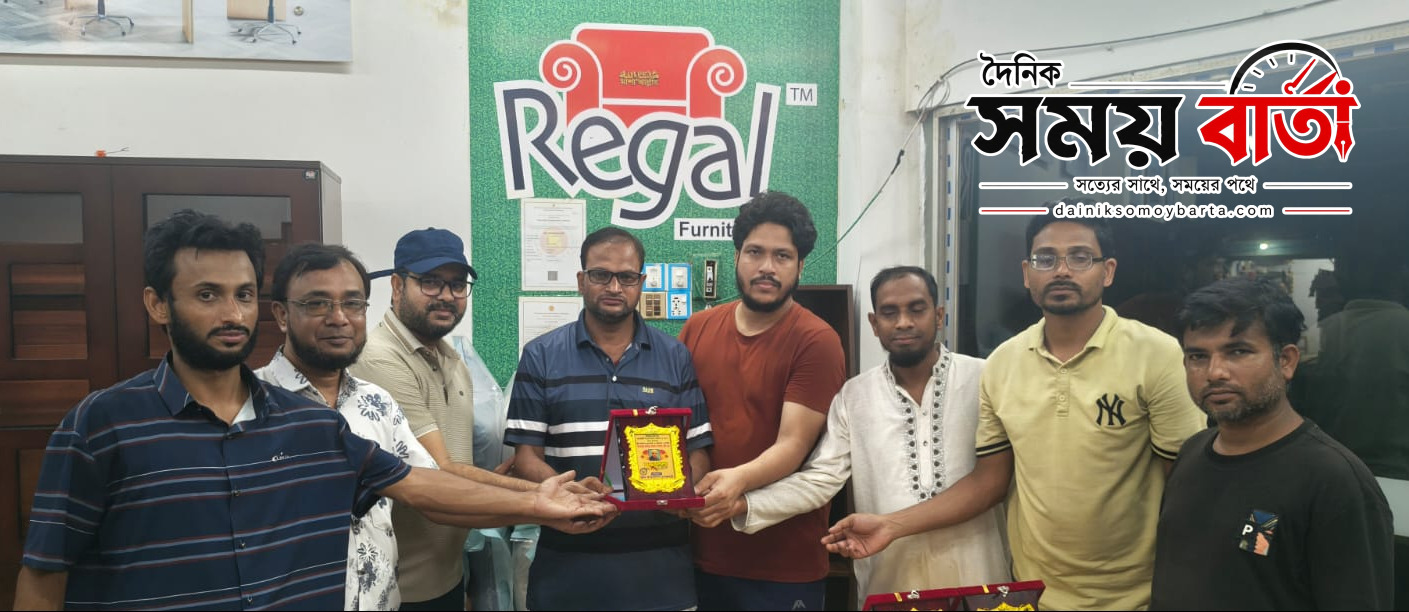 সামাজিক কাজে বিশেষ অবদানের জন্য হাবিবুর রহমান দৌলত মুন্সীকে সম্মাননা