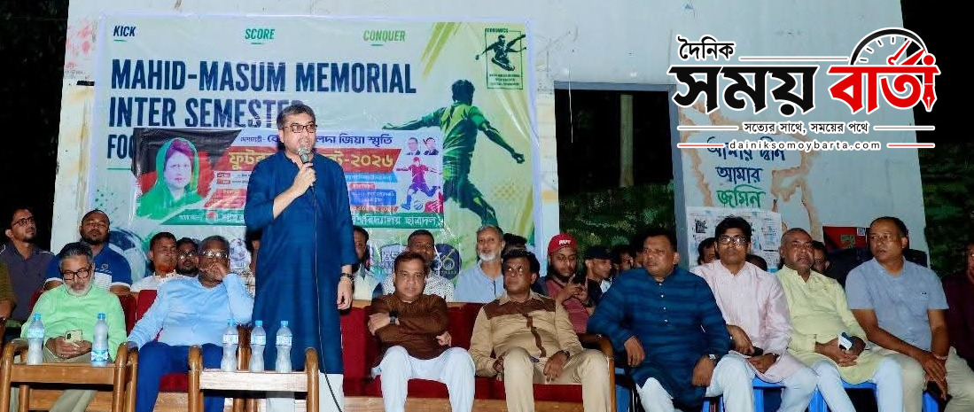 খালেদা জিয়া ছিলেন গণতান্ত্রিক আন্দোলনের অবিসংবাদিত নেতা: মিফতাহ্ সিদ্দিকী
