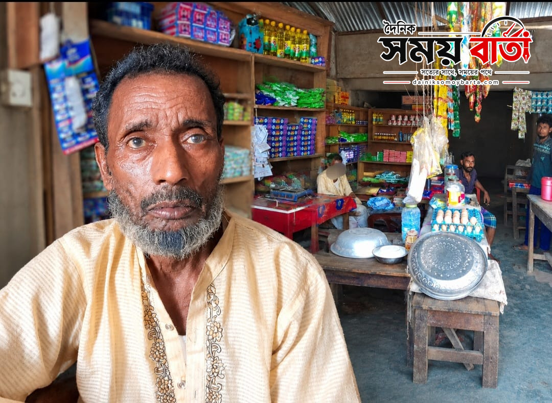 মাধবপুরে এক বৃদ্ধার দোকানে  ৪ বার ডাকাতি