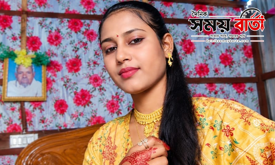দৈনিক সময় বার্তা'য় সংবাদ প্রকাশের সৌদি আরবে নির্যাতিত মাধবপুরের রেহানা খুব শীঘ্রই দেশে ফিরছেন