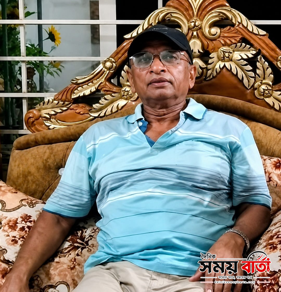 প্রকাশিত সংবাদের প্রতিবাদ