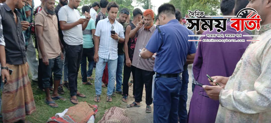 টমটম ও মোটরসাইকেল সংঘর্ষে চুনারুঘাট চা বাগানে দু'জন নিহত