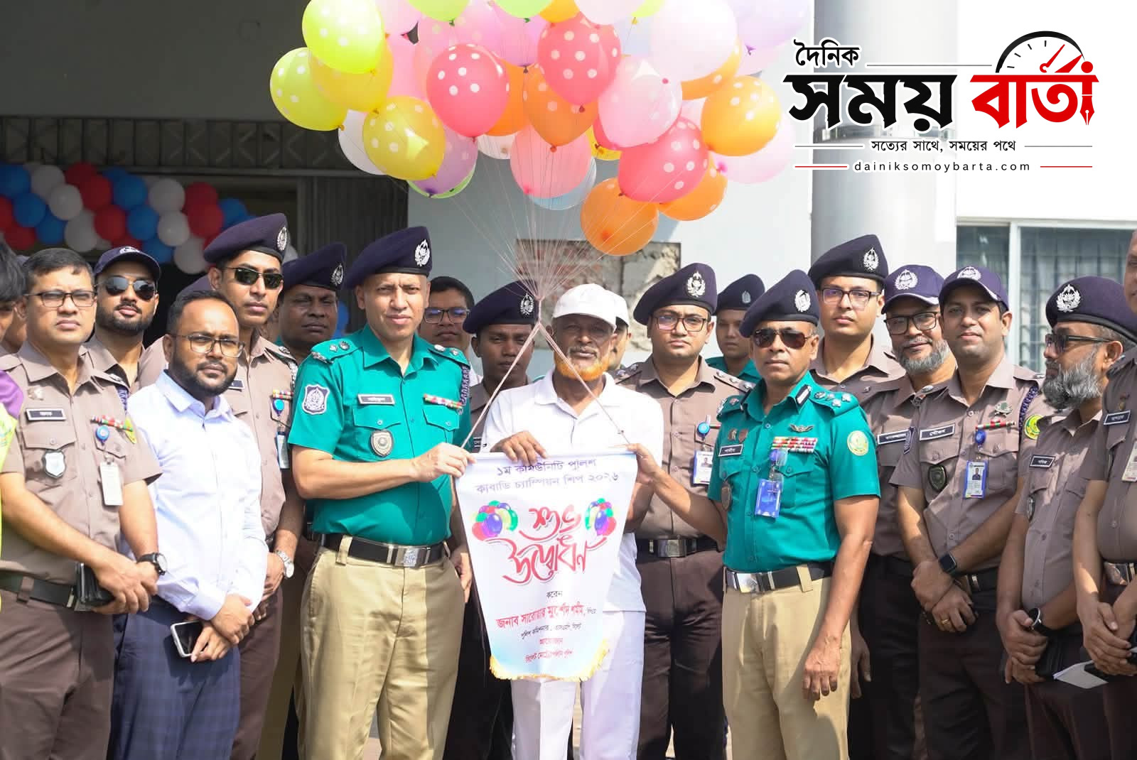 সিলেট পুলিশ কাবাডি চ্যাম্পিয়নশীপ ২০২৬ এর শুভ উদ্বোধন