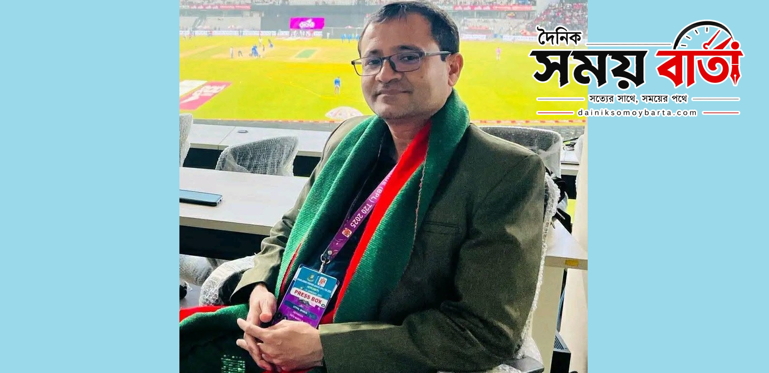 বাংলাদেশ বৌদ্ধ যুব পরিষদের জাতীয় কমিটির প্রচার ও প্রকাশনা সম্পাদক মনোনীত উৎফল বড়ুয়া