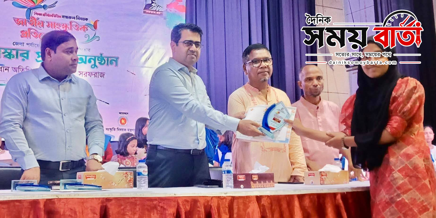 নজরুল বর্ষ উপলক্ষ্যে জাতীয় সাংস্কৃতিক প্রতিযোগিতা  হবিগঞ্জ জেলা পর্যায়ের পুরস্কার প্রদান