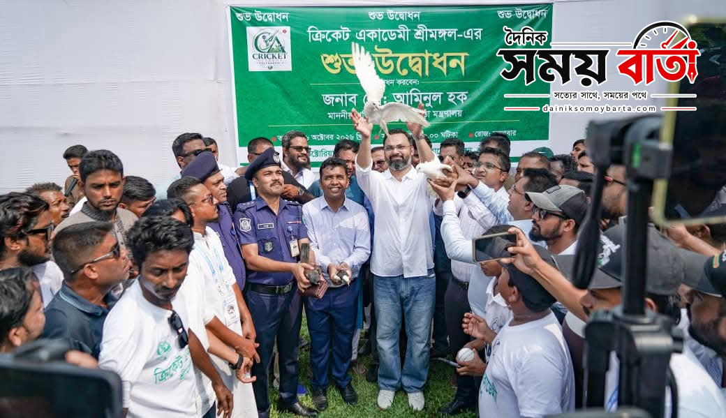 বিদ্যমান জেলা স্টেডিয়ামগুলো আধুনিকায়ন করে পূর্ণাঙ্গ ক্রীড়া অবকাঠামো গড়ে তোলা হবে: যুব ও ক্রীড়া প্রতিমন্ত্রী