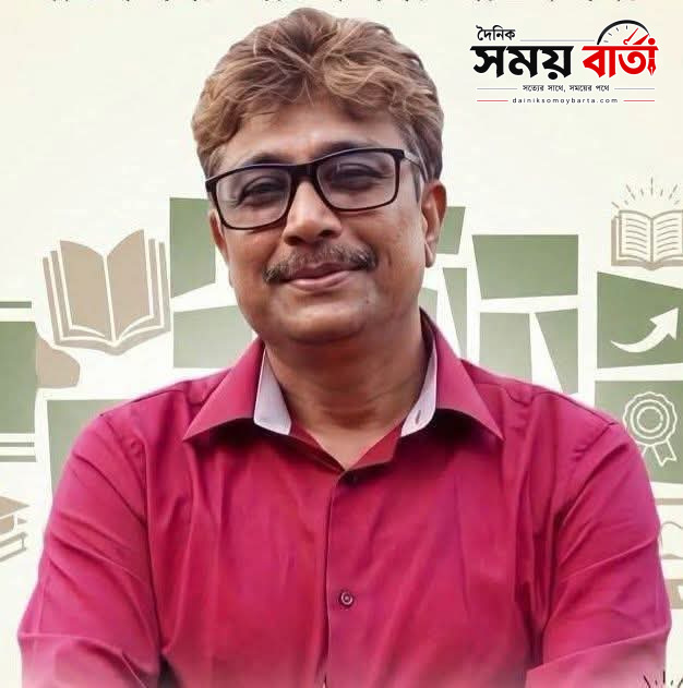 ক্লিন ফাউন্ডেশন চুনারুঘাট এর সম্মানিত উপদেষ্টা মাজহারুল ইসলাম রুবেল সিলেট বিভাগের শ্রেষ্ঠ গুণী শিক্ষক