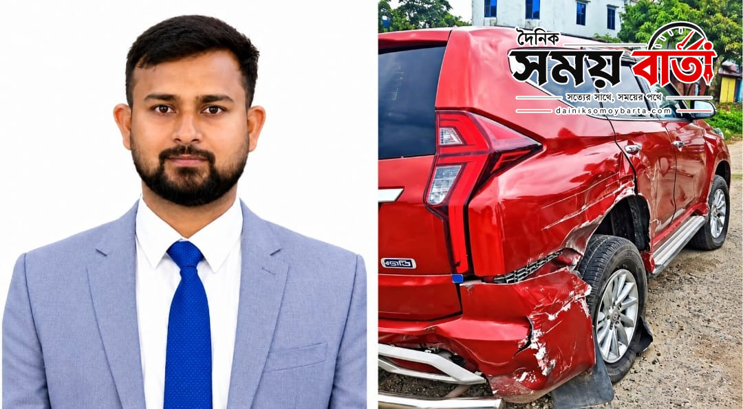 সড়ক দুর্ঘটনার শিকার হয়েও জেলা প্রশাসকের মিটিংয়ে অংশ নিলেন ইউএনও