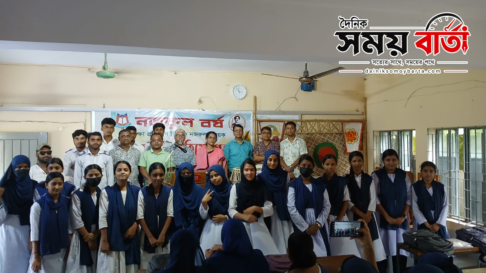 লংলা কলেজ কর্তৃক আয়োজিত নজরুল বিষয়ক সাংস্কৃতিক প্রতিযোগিতা সম্পন্ন